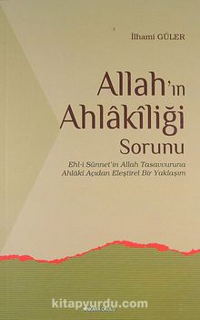 Allah'ın Ahlakiliği Sorunu kitap kapağı
