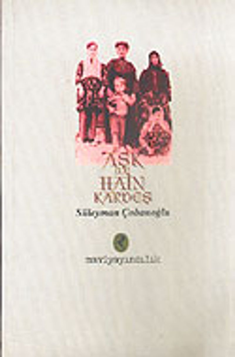Aşk ile Hain Kardeş kitap kapağı
