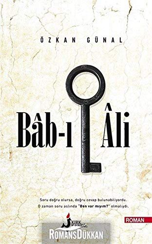 Bab-ı Ali kitap kapağı