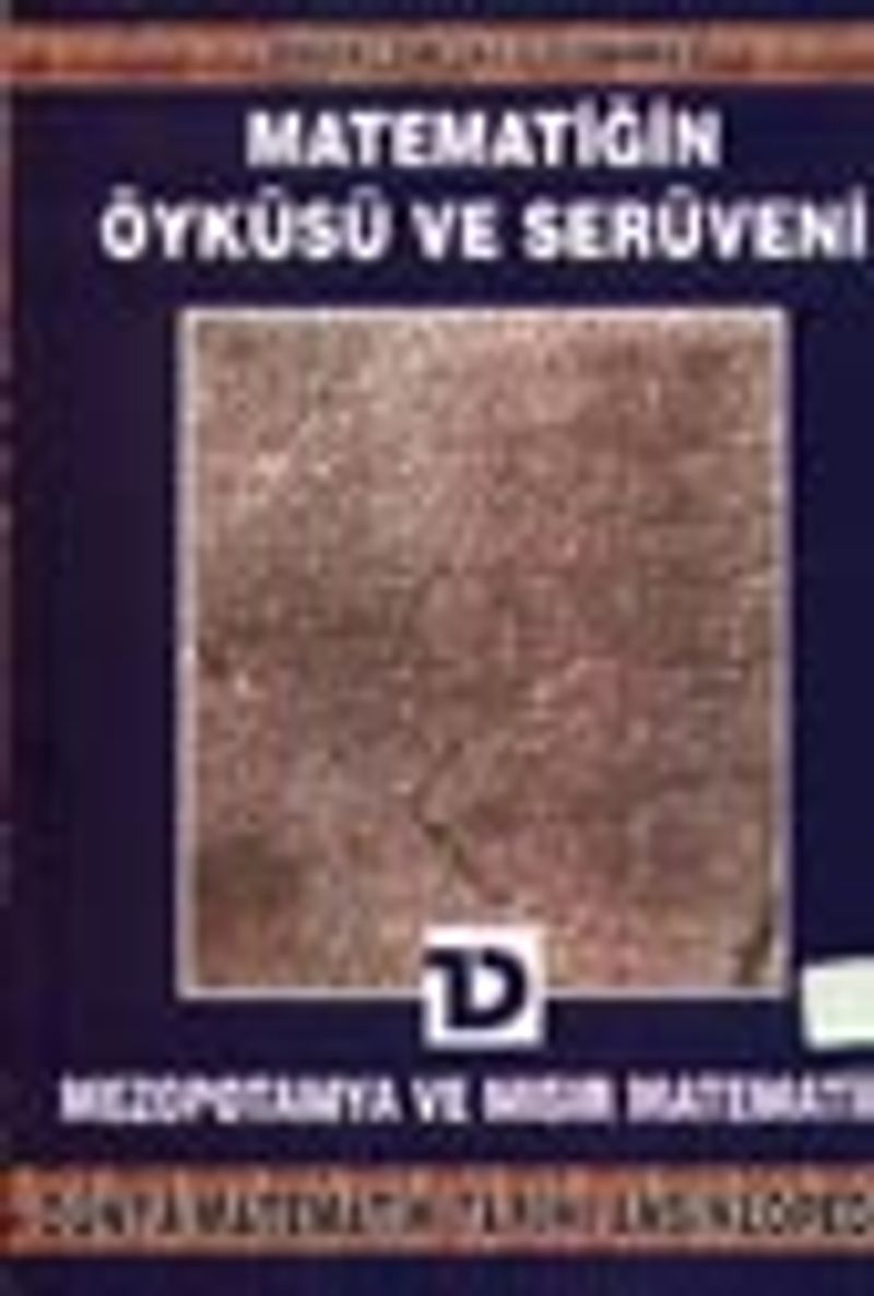 Mezopotamya ve Mısır Matematiği / Matematiğin Öyküsü ve Serüveni 2. Cilt kitap kapağı