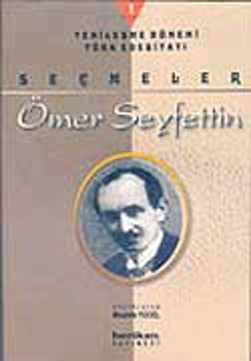 Ömer Seyfettin (2 Cilt) kitap kapağı