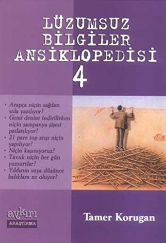 Lüzumsuz (!) Bilgiler Ansiklopedisi 4 kitap kapağı