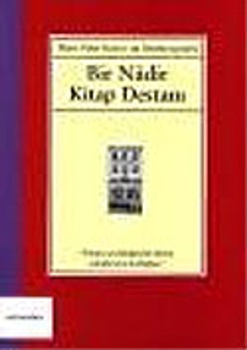 Bir Nadir Kitap Destanı / Hans Peter Kraus'un Otobiyografisi kitap kapağı