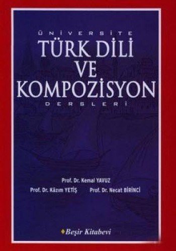 Üniversite Türk Dili ve Kompozisyon Dersleri kitap kapağı
