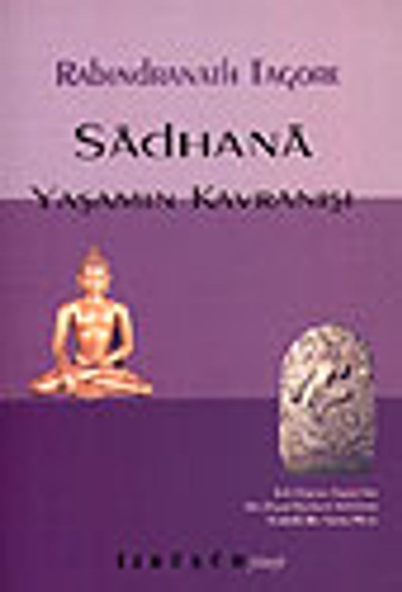 Sadhana / Yaşamın Kavranışı kitap kapağı
