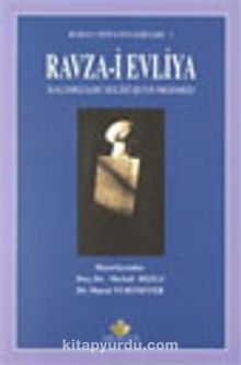 Ravza-i Evliya Bursa Vefeyatnameleri: 1 kitap kapağı