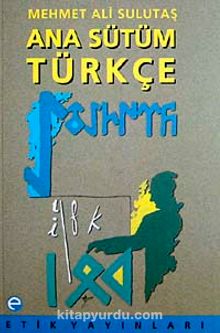 Ana Sütüm Türkçe kitap kapağı