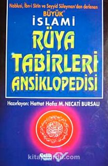 Rüya Tabirleri (Cep Boy) kitap kapağı