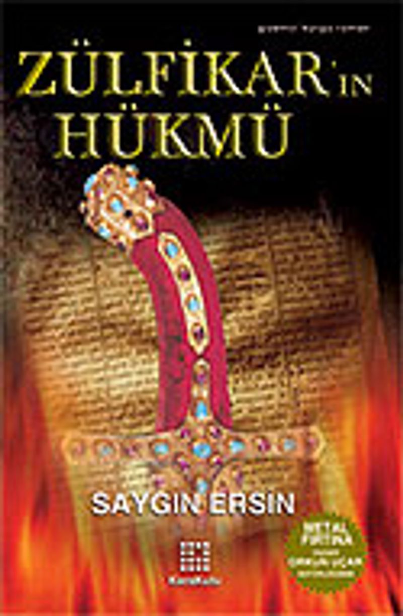 Zülfükar'ın Hükmü kitap kapağı