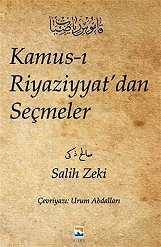 Kamus-ı Riyaziyyat'dan Seçmeler - Salih Zeki kitap kapağı