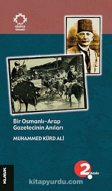 Bir Osmanlı-Arap Gazetecinin Anıları kitap kapağı