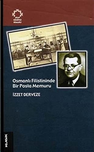 Osmanlı Filistininde Bir Posta Memuru kitap kapağı