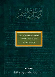 Sırat-ı Müstakim Mecmuası Açıklamalı Fihrist ve Dizin kitap kapağı