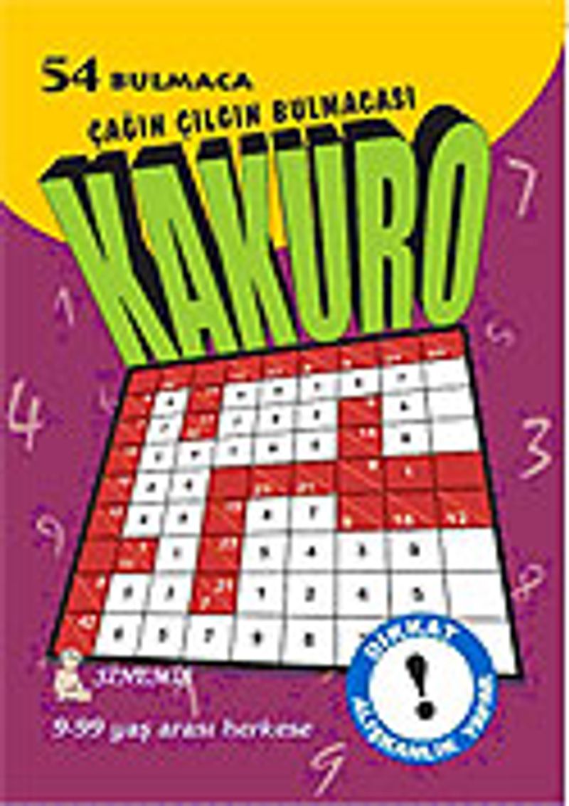 Kakuro/54 Bulmaca kitap kapağı