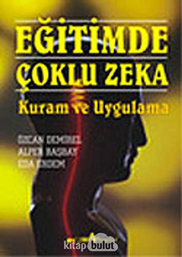 Eğitimde Çoklu Zeka Kuram ve Uygulama kitap kapağı