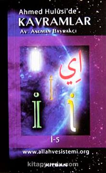Ahmed Hulusi' de Kavramlar-İ (5 Cilt Takım) kitap kapağı