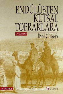 Endülüsten Kutsal Topraklara kitap kapağı