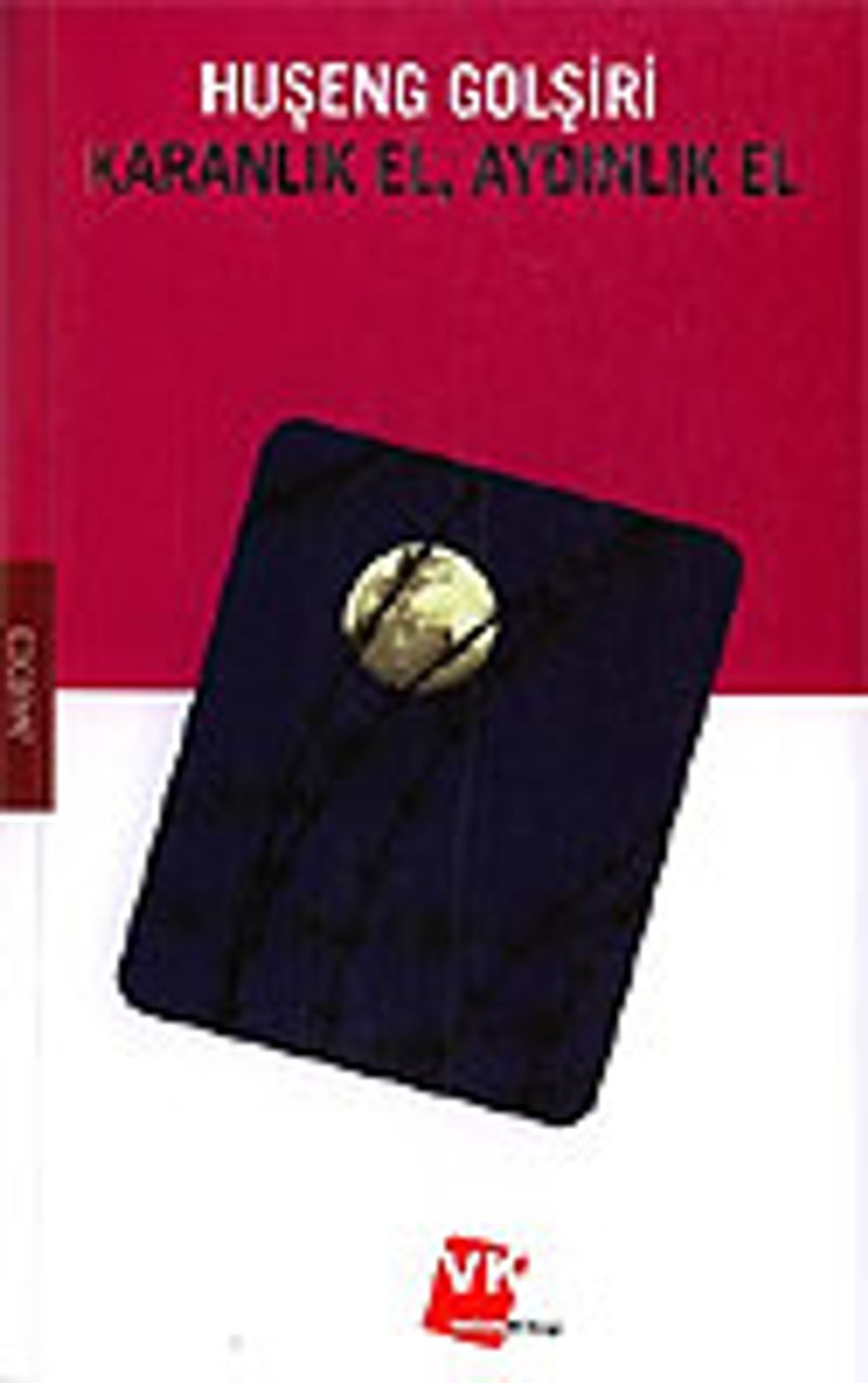 Karanlık El, Aydınlık El kitap kapağı