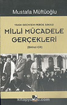 Çocuklar İçin Çoklu Zeka Seti (19 Kitap) kitap kapağı