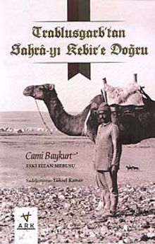 Trablusgarp'tan Sahra-yı Kebir'e Doğru kitap kapağı