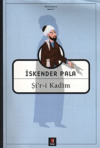 Şi'r-i Kadim kitap kapağı