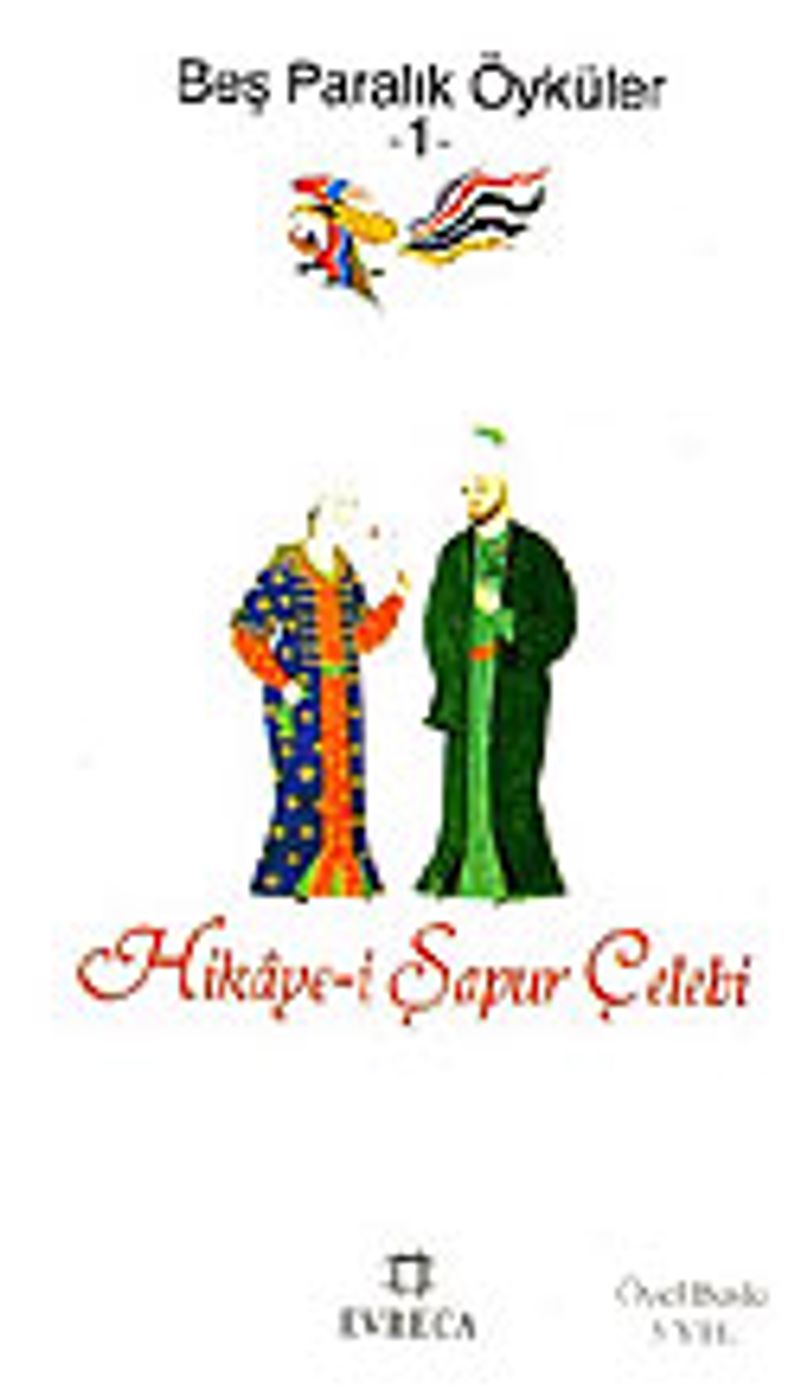 Beş Paralık Öyküler 1/Hikaye-i Şapur Çelebi kitap kapağı