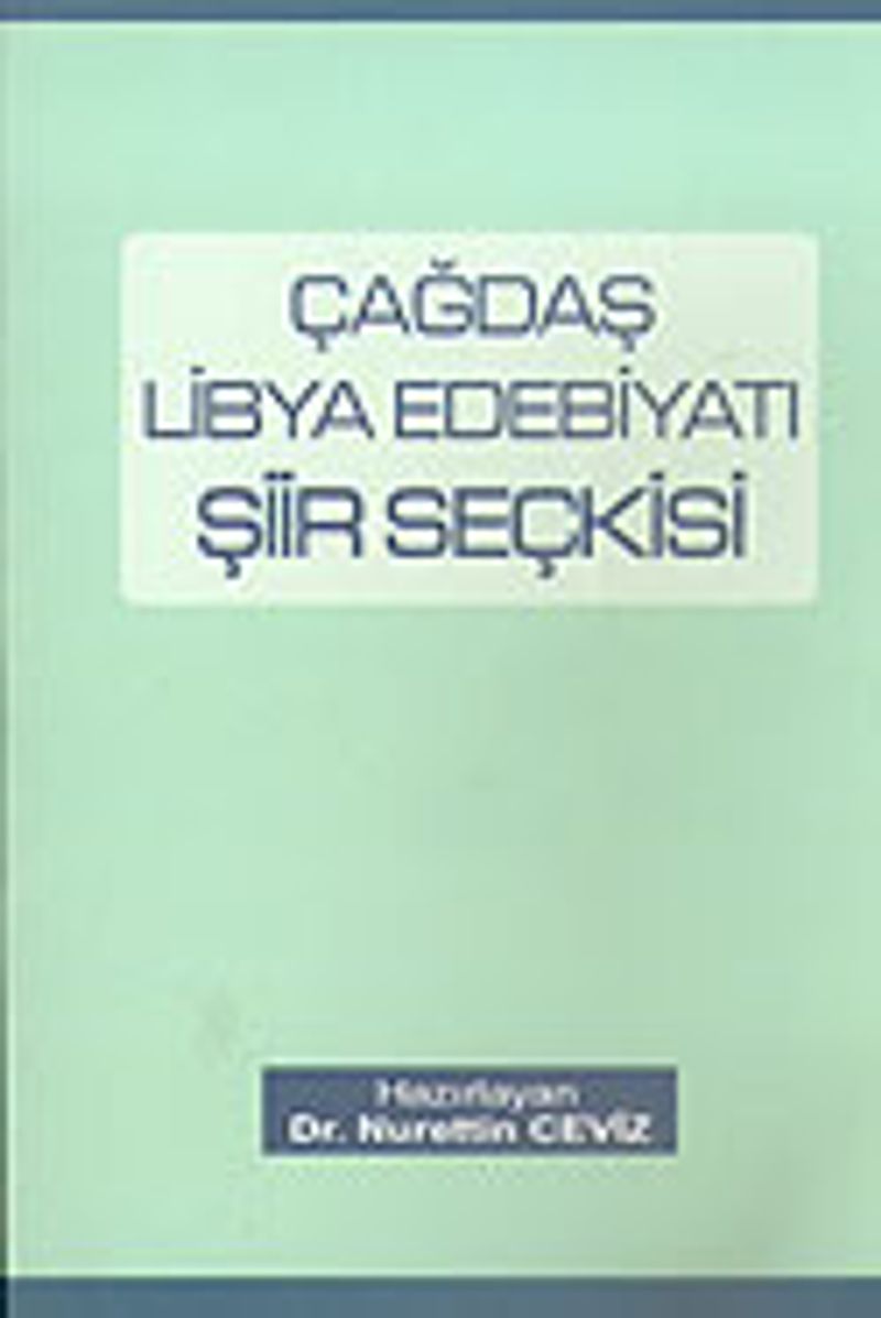 Çağdaş Libya Edebiyatı Şiir Seçkisi kitap kapağı