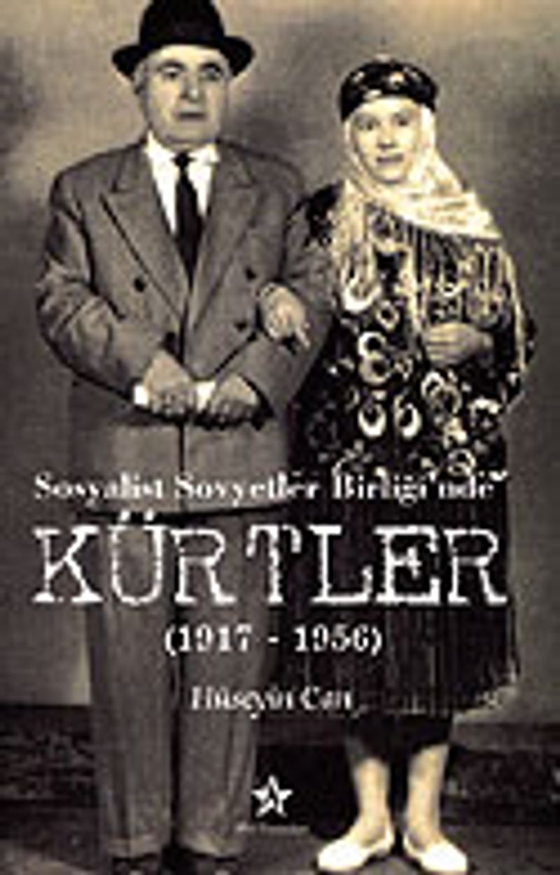 Sosyalist Sovyetler Birliği'nde Kürtler (1917-1956) kitap kapağı