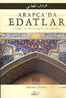 Arapça Edatlar / Lugat ve Filolojik İnceleme kitap kapağı