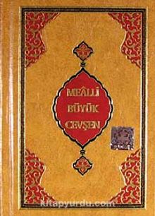 Mealli Büyük Cevşen (Cep Boy) kitap kapağı