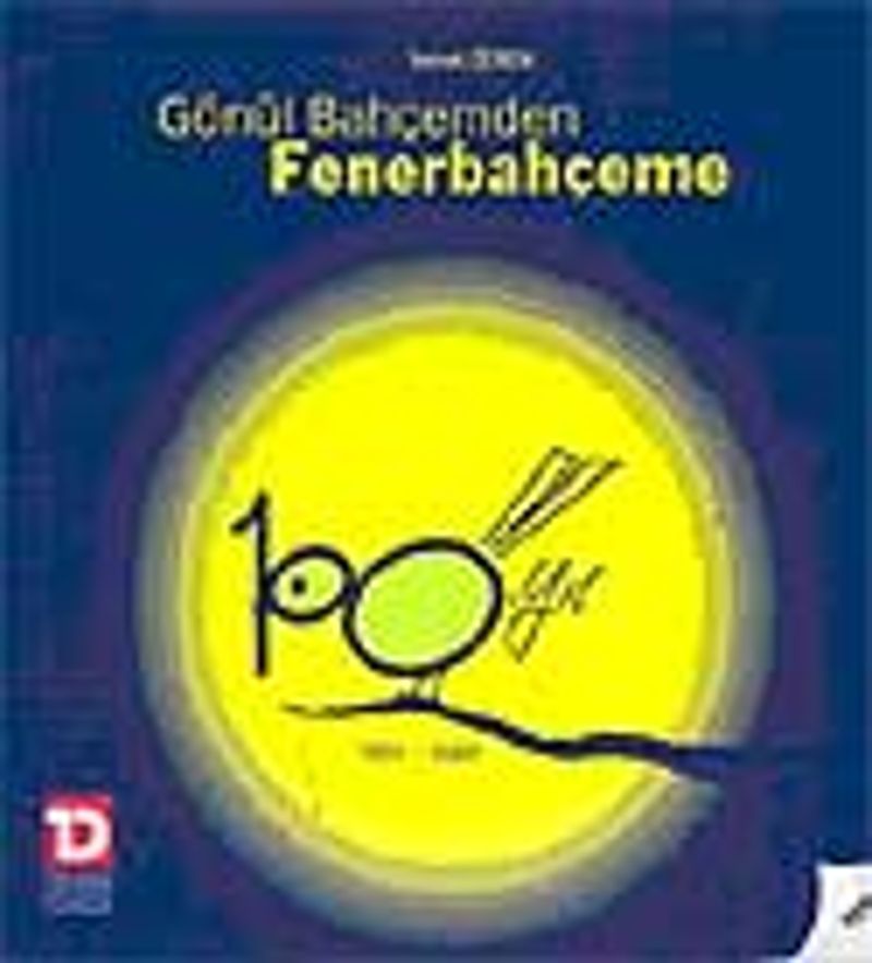Gönül Bahçemden Fenerbahçeme kitap kapağı