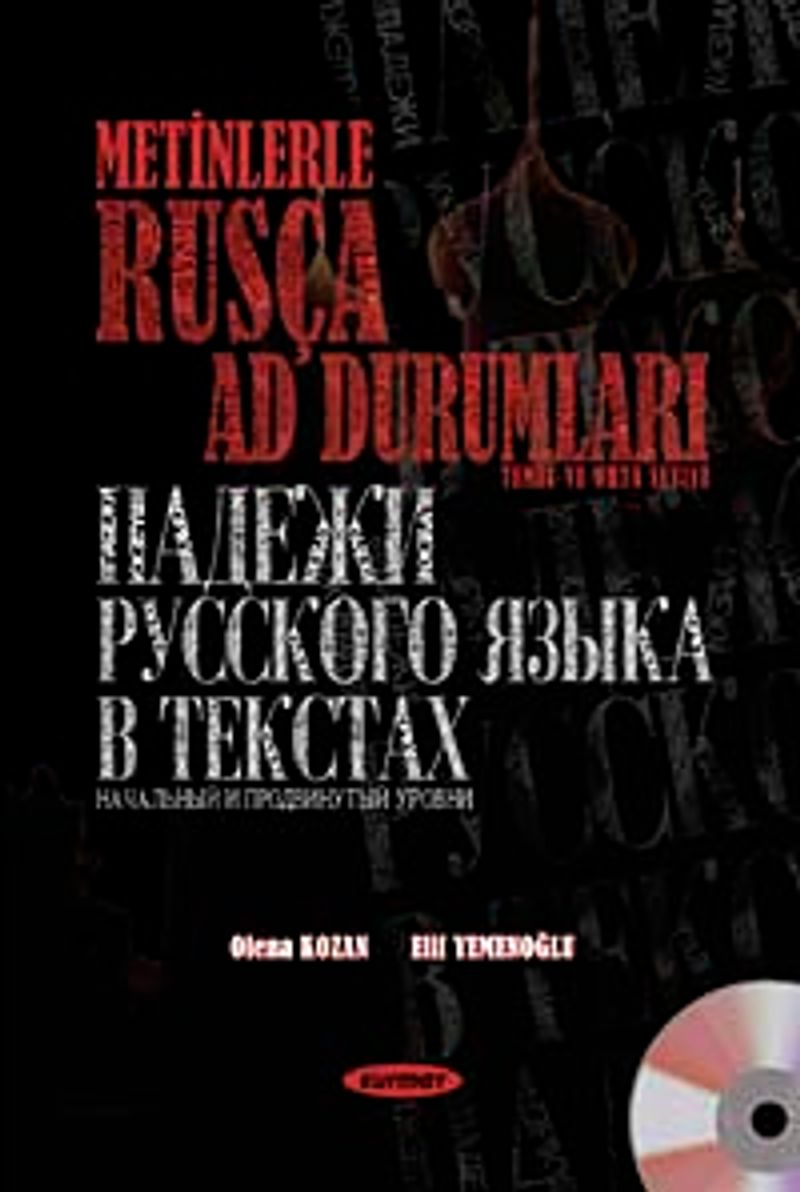 Metinlerle Rusça Ad Durumları Temel ve Orta Seviye (Cd Ekli) kitap kapağı