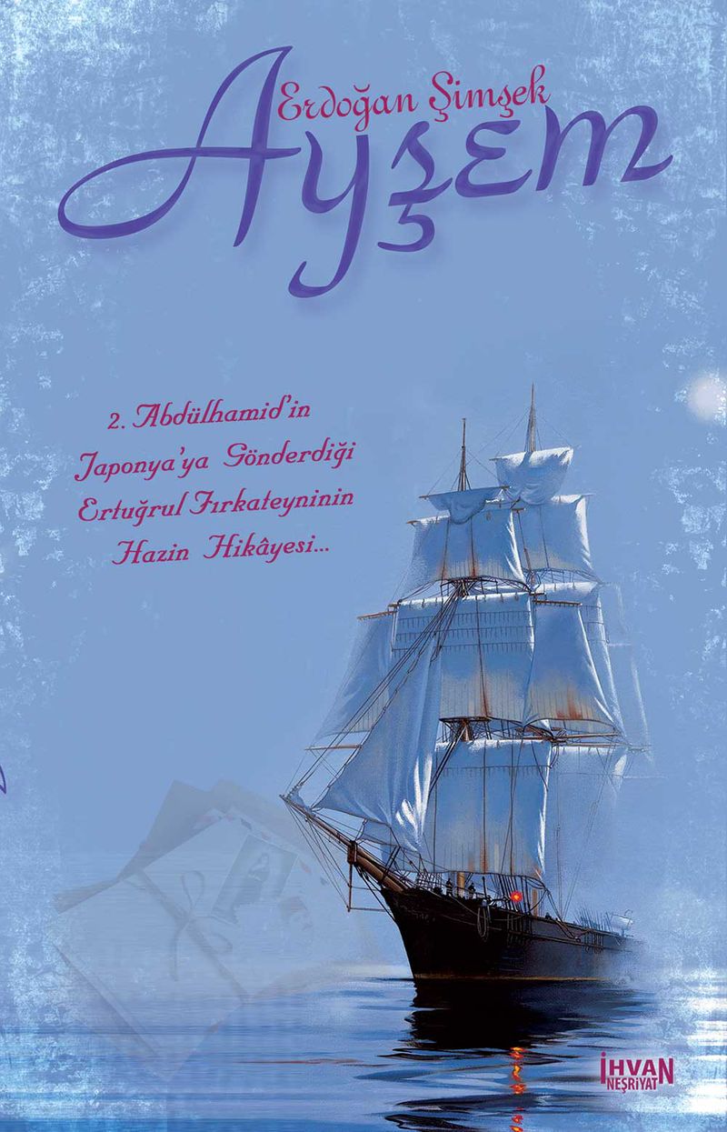 Ayşem kitap kapağı