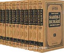 Sahih-i Buhari Tercüme ve Şerhi (11 Cilt )ciltli kitap kapağı