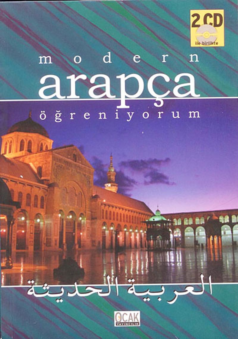 Modern Arapça Öğreniyorum (CD'li) kitap kapağı