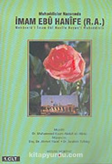 Muhaddisler Nazarında İmam Ebu Hanife (R.A.) 2 Cilt/Harisi kitap kapağı