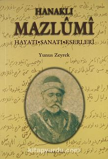 Hanaklı Mazlumi & Hayatı-Sanatı-Eserleri (1-D-25) kitap kapağı