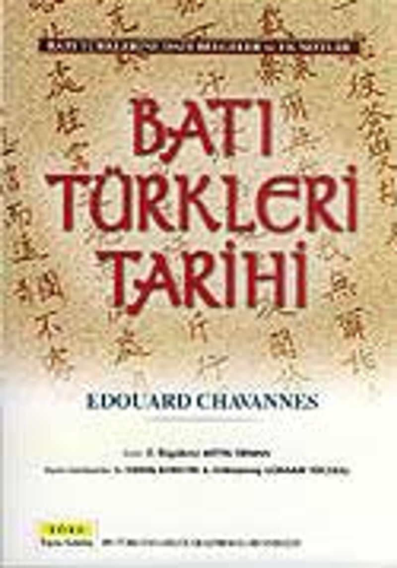 Batı Türkleri Tarihi kitap kapağı
