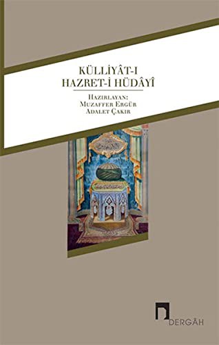 Külliyat-ı Hazret-i Hüdayi kitap kapağı