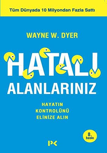 Hatalı Alanlarınız kitap kapağı