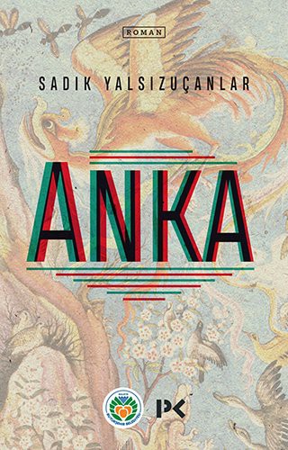 Anka kitap kapağı
