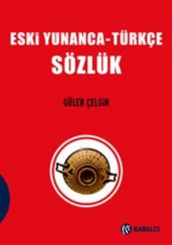 Eski Yunanca - Türkçe Sözlük kitap kapağı