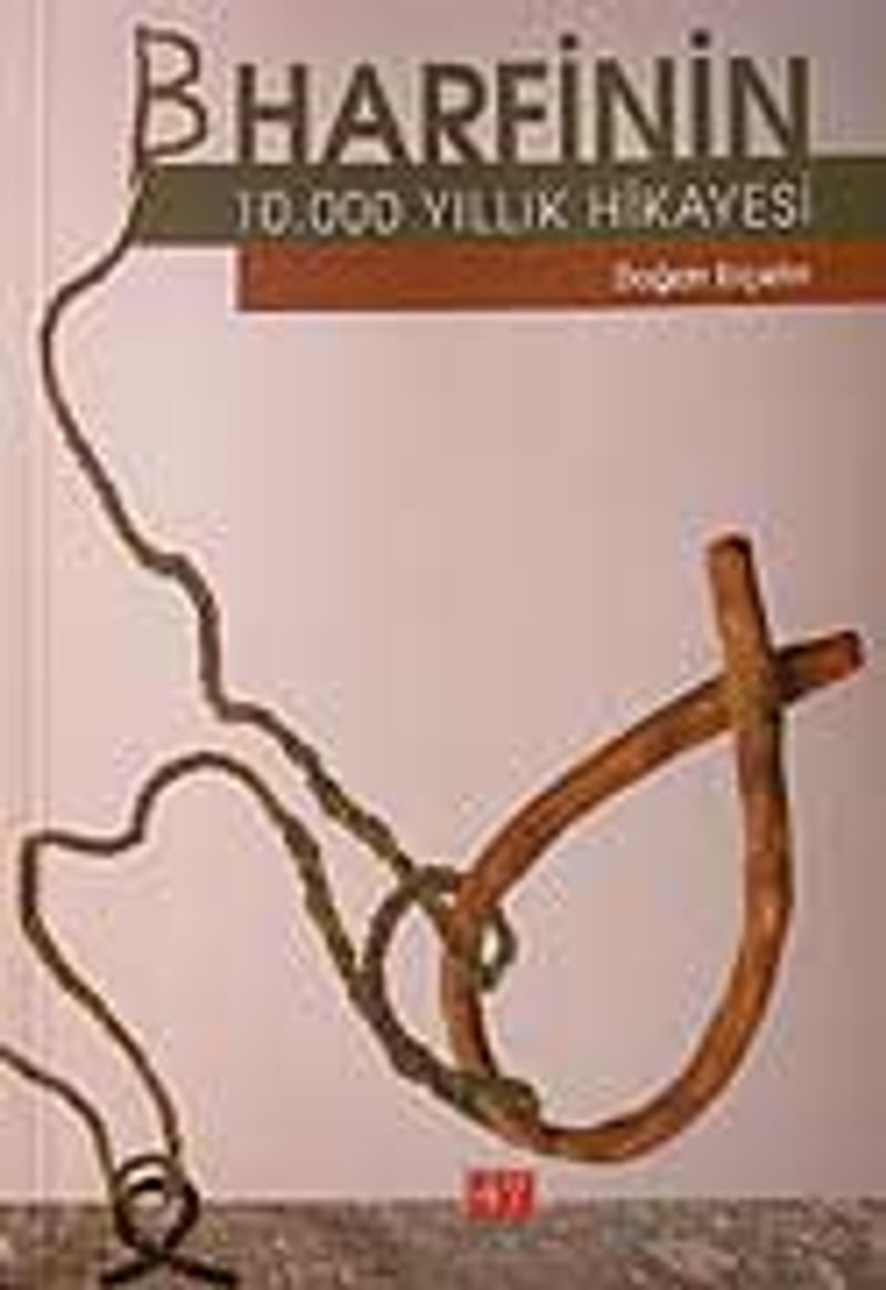 B Harfinin 10.000 Yıllık Hikayesi kitap kapağı