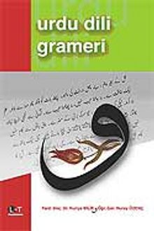 Urdu Dili Grameri kitap kapağı