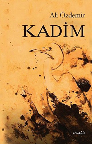Kadim kitap kapağı