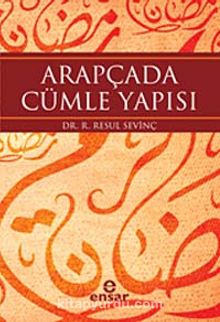 Arapçada Cümle Yapısı kitap kapağı
