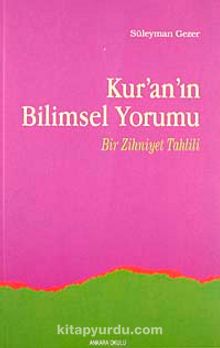 Kur'an'ın Bilimsel Yorumu kitap kapağı