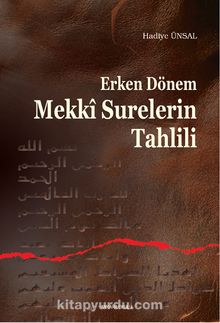 Erken Dönem Mekki Surelerin Tahlili kitap kapağı