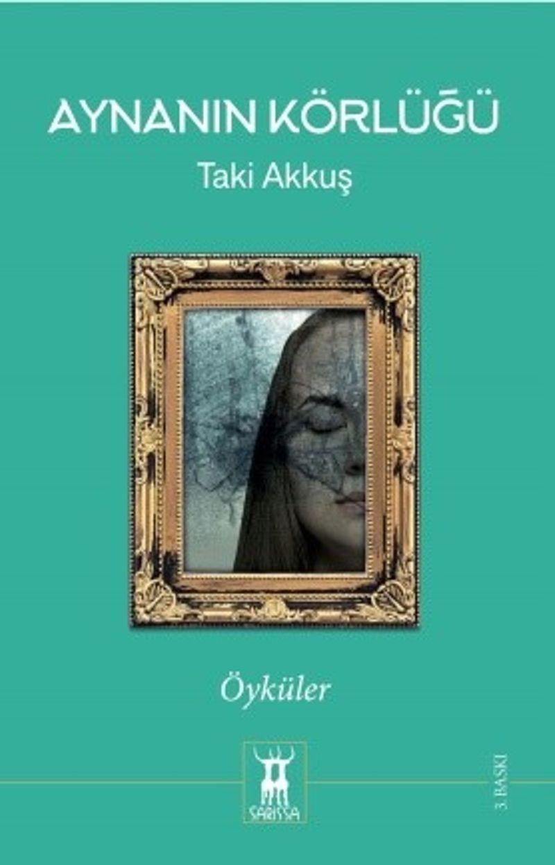 Aynanın Körlüğü kitap kapağı