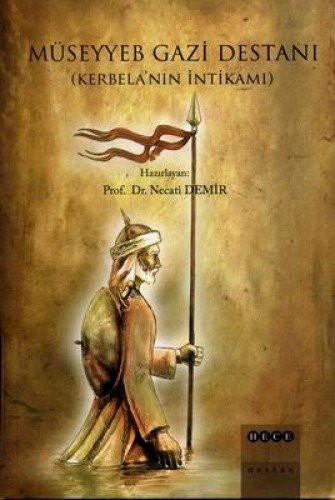 Müseyyeb Gazi Destanı kitap kapağı
